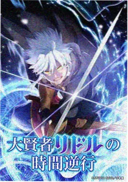 红袖添香小说网短剧专区闪婚老公是首富