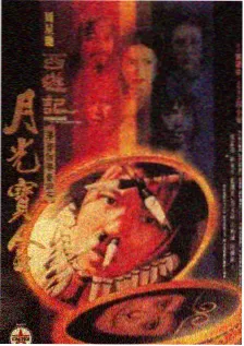 红袖添香小说网推荐慢生活综艺慢生活集市