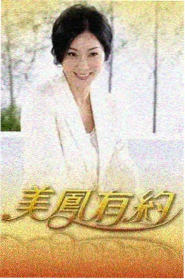 红袖添香小说网影视资讯短剧赛道上新观察